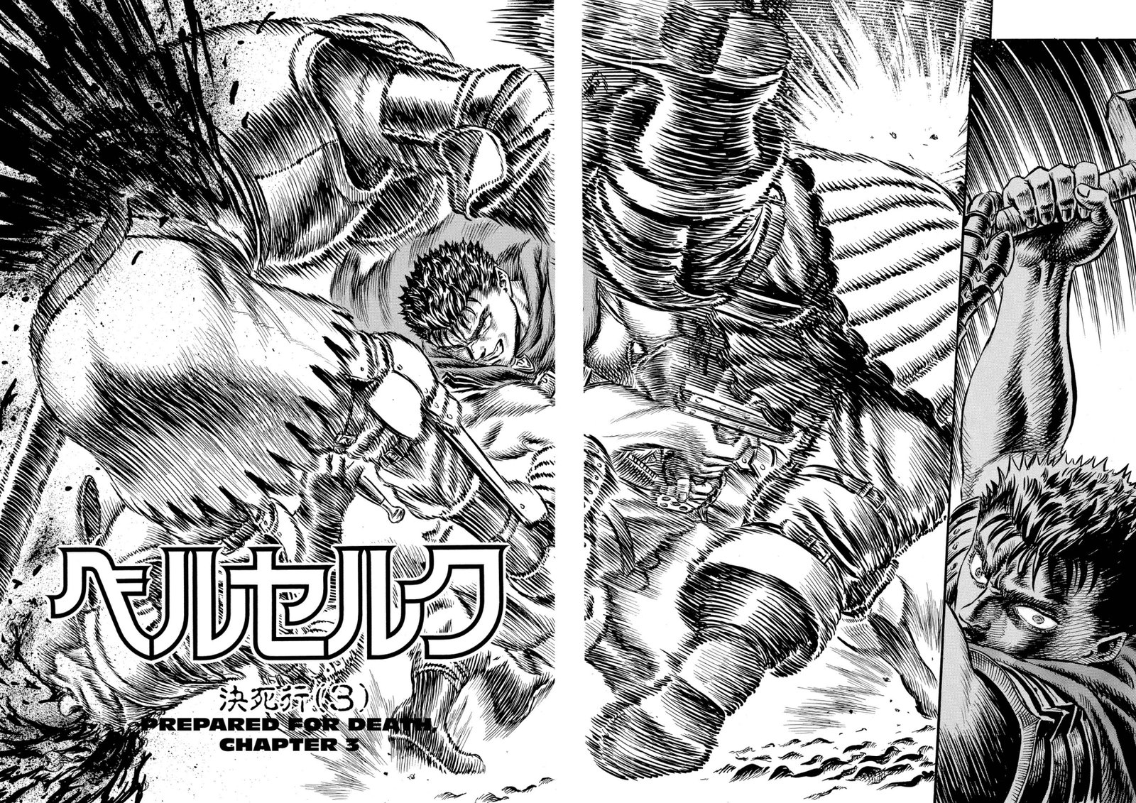 Berserk Manga